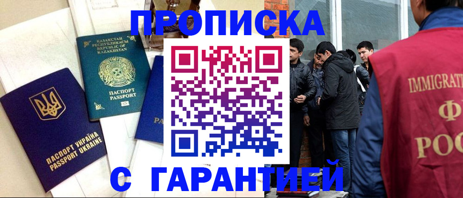 форма 3 в Карабаше