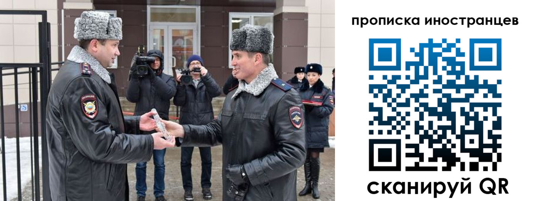 форма 3 в Карабаше